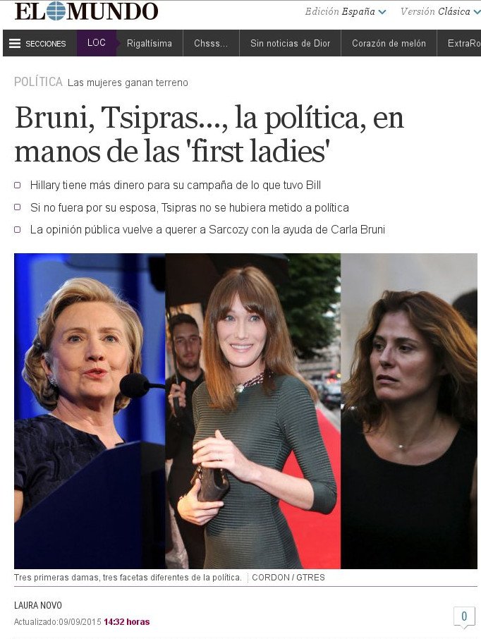 «El Mundo» για Περιστέρα: Αν δεν ήταν η ''Κόκκινη Κυρία'' δεν θα είχε μπει στην πολιτική ο Τσίπρας | iefimerida.gr 0