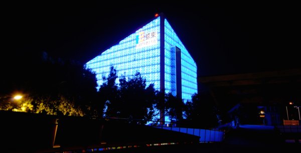 «Ανακυκλωμένες» οικίες: Εγκαταλελειμμένες κατασκευές μετατρέπονται σε σπίτια [εικόνες]  | iefimerida.gr 4