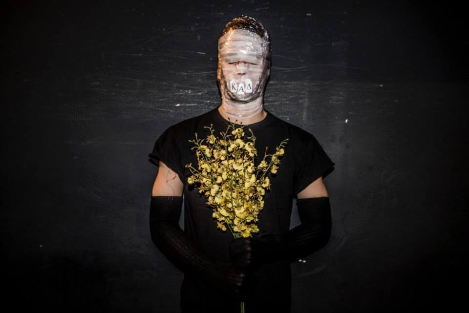 ΤHEΑTRALE: Αποτυχία ή μυσταγωγία του Κωνσταντίνου Ρήγου η «Αρκαδία»; [εικόνες&βίντεο] | iefimerida.gr 3