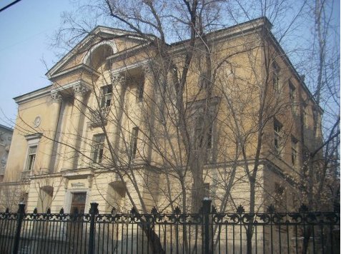 Αυτό είναι το ακίνητο στο κέντρο του Ερεβάν στην Αρμενία που πούλησε το ΤΑΪΠΕΔ [εικόνα] | iefimerida.gr 0