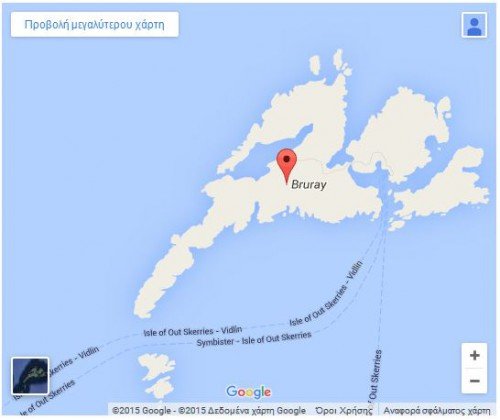 Αυτός είναι ο πιο απομονωμένος μαθητής στον κόσμο -Mόνος στο σχολείο του νησιού [εικόνες] | iefimerida.gr 0