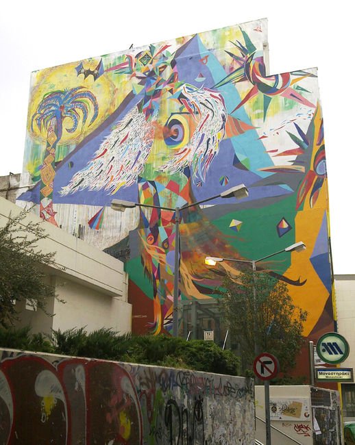 Street Art: Όταν η Αθήνα αποκτά χρώμα και άποψη [εικόνες] | iefimerida.gr 9