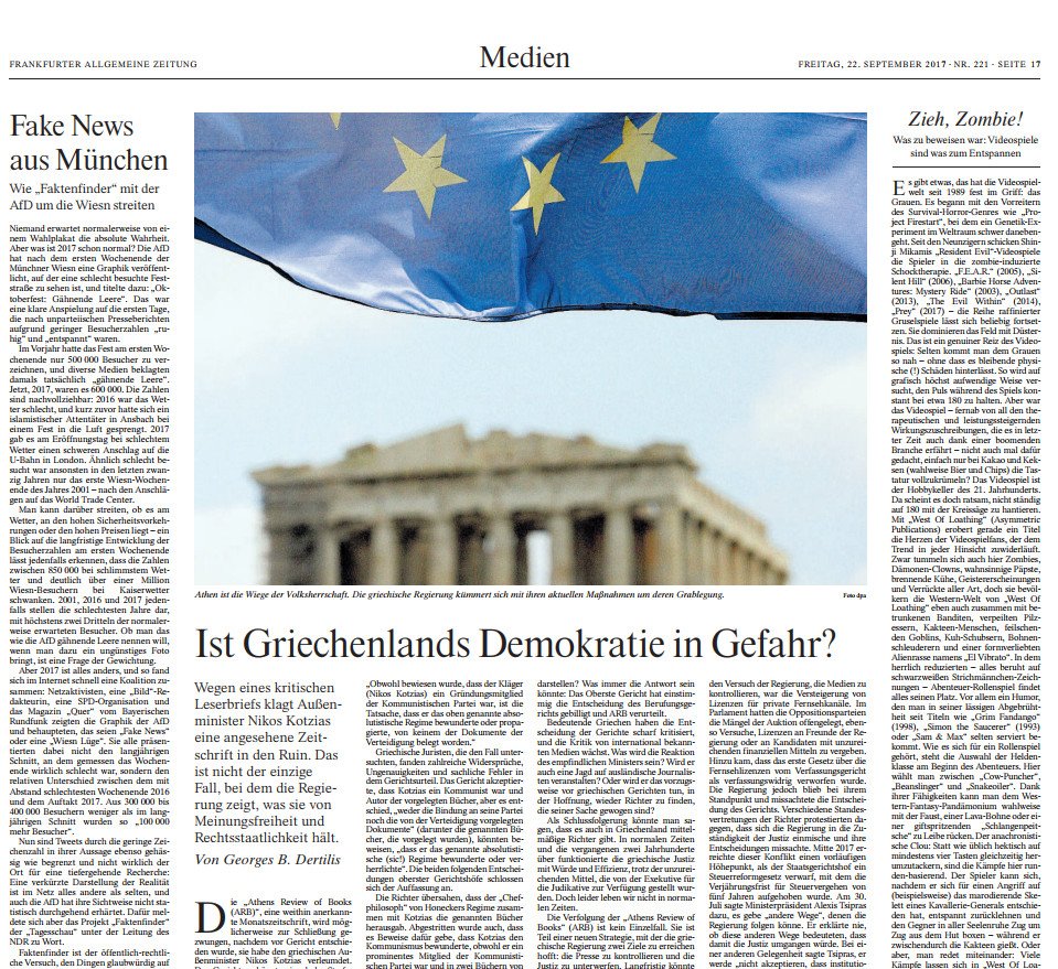 FAZ: Οι τρεις δικαστές που «ξέπλυναν» τον Κοτζιά στη δίκη με το περιοδικό ARB διορίστηκαν στην ηγεσία του Αρείου Πάγου | iefimerida.gr 0