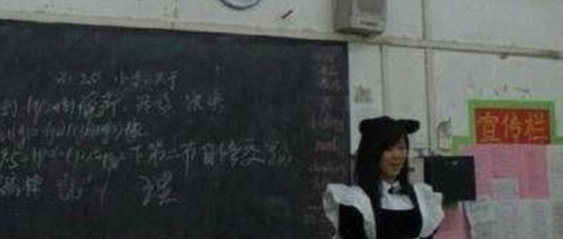 Καμαριέρα ντύθηκε καθηγήτρια προκειμένου να πείσει τους μαθητές να διαβάσουν [εικόνα]  | iefimerida.gr 0