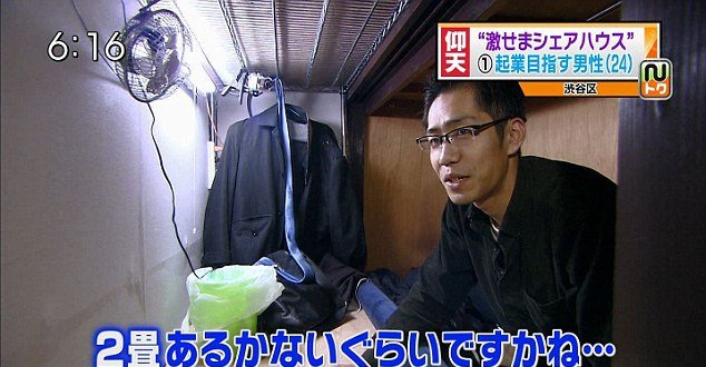 Πληρώνουν 460 ευρώ το μήνα για να ζουν σε ντουλάπες χωρίς παράθυρα [εικόνες]  | iefimerida.gr 1