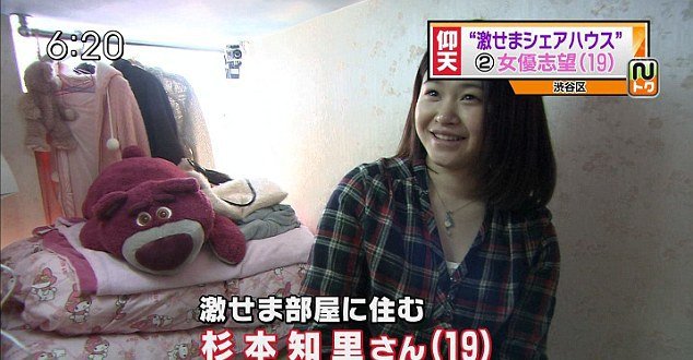 Πληρώνουν 460 ευρώ το μήνα για να ζουν σε ντουλάπες χωρίς παράθυρα [εικόνες]  | iefimerida.gr 3