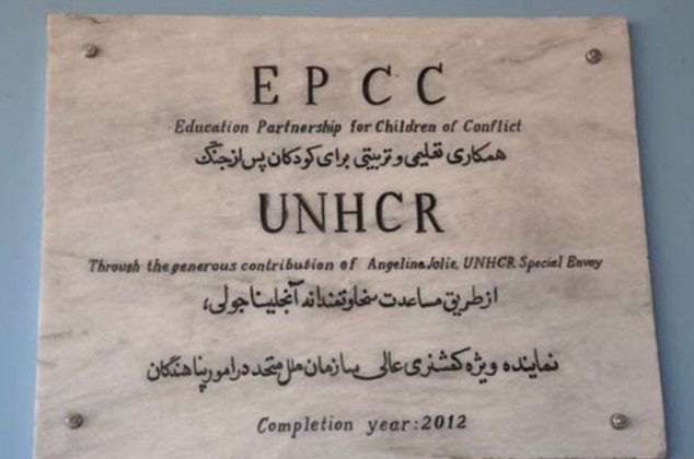 Αυτό είναι το σχολείο θηλέων που έχτισε η Αντζελίνα Τζολί στην Καμπούλ [εικόνες]  | iefimerida.gr 2