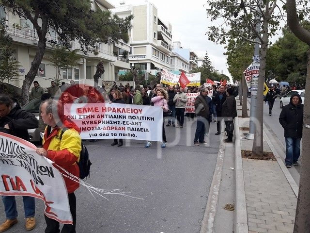 Μπλακ άουτ σε όλη τη χώρα -Χιλιάδες εργαζόμενοι διαδήλωσαν κατά των μέτρων [εικόνες] | iefimerida.gr 11
