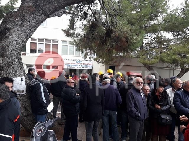 Μπλακ άουτ σε όλη τη χώρα -Χιλιάδες εργαζόμενοι διαδήλωσαν κατά των μέτρων [εικόνες] | iefimerida.gr 12