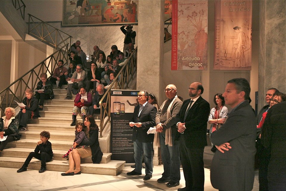 H Λυρική το απόγευμα της Δευτέρας ήταν παντού: Από την Ακρόπολη ως την Πατησίων [εικόνες] | iefimerida.gr 8