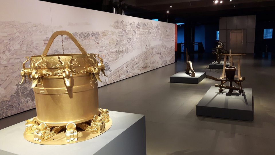 Μοναδικά παραδείγματα σχετικά με το χαρτί, την τυπογραφία, τη μαγνητική πυξίδα, την πυρίτιδα, την πορσελάνη, τη μεταξουργία, τη χύτευση, τους αστρολάβους, τα πλοία, τα όργανα μέτρησης σε μία έκθεση
