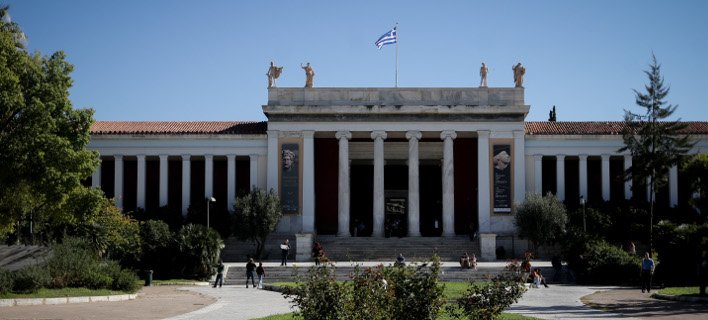 Το Αρχαιολογικό Μουσείο Αθηνών -Το απλό εισιτήριο αυξάνεται σε 12 ευρώ από 10