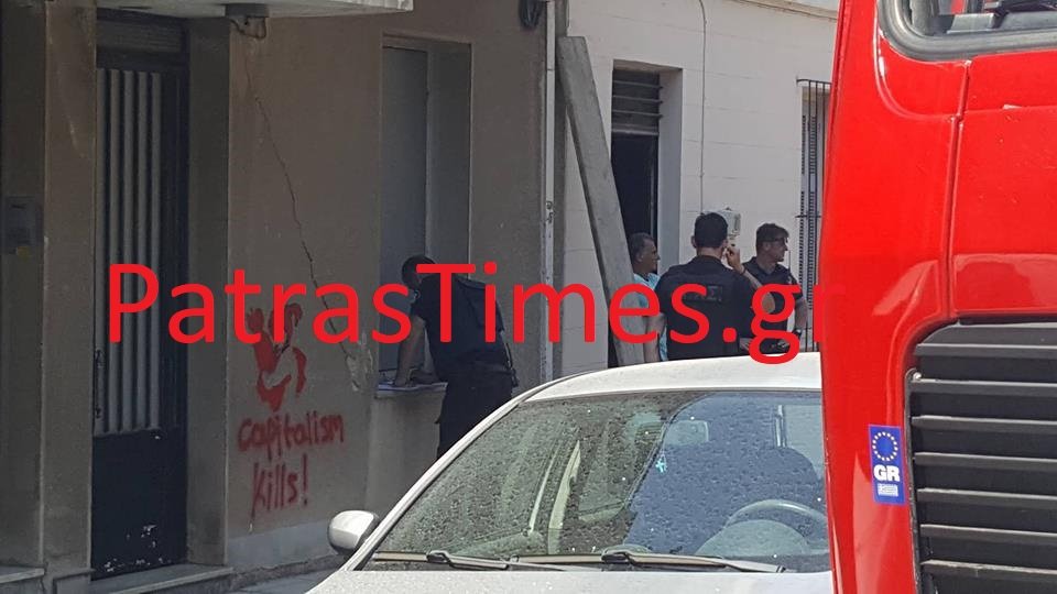 Πάτρα: Επεσε από το μπαλκόνι ο πρώην αρχηγός της Πυροσβεστικής [εικόνες] | iefimerida.gr 4