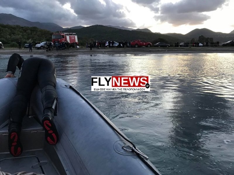 Γύθειο: Βρέθηκε νεκρός ο αγνοούμενος αρχιμανδρίτης [εικόνες] | iefimerida.gr 1