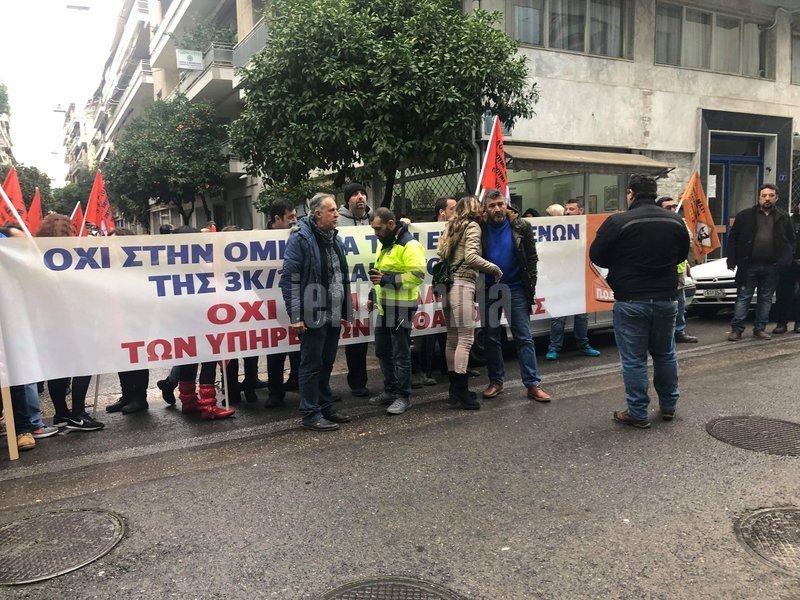 Διαμαρτυρία ΠΟΕ-ΟΤΑ έξω από τα γραφεία του ΑΣΕΠ [εικόνες] | iefimerida.gr 2