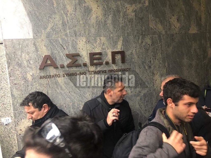 Διαμαρτυρία ΠΟΕ-ΟΤΑ έξω από τα γραφεία του ΑΣΕΠ [εικόνες] | iefimerida.gr 3