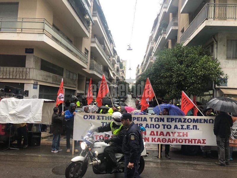 Διαμαρτυρία ΠΟΕ-ΟΤΑ έξω από τα γραφεία του ΑΣΕΠ [εικόνες] | iefimerida.gr 4