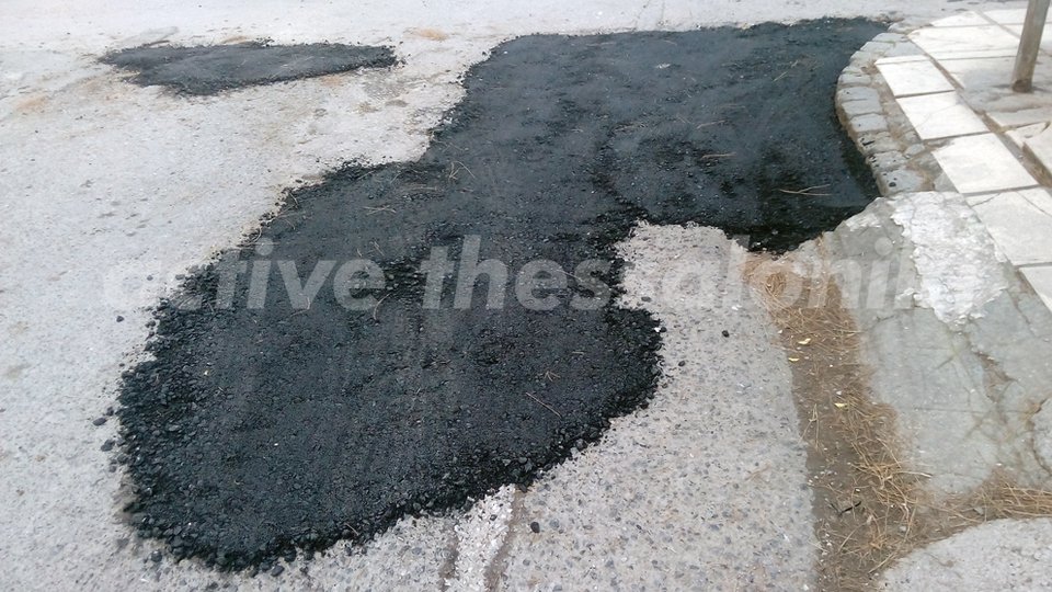 Αλλη μια viral ασφαλτόστρωση -Αυτή τη φορά στην Καλαμαριά [εικόνες] | iefimerida.gr 0