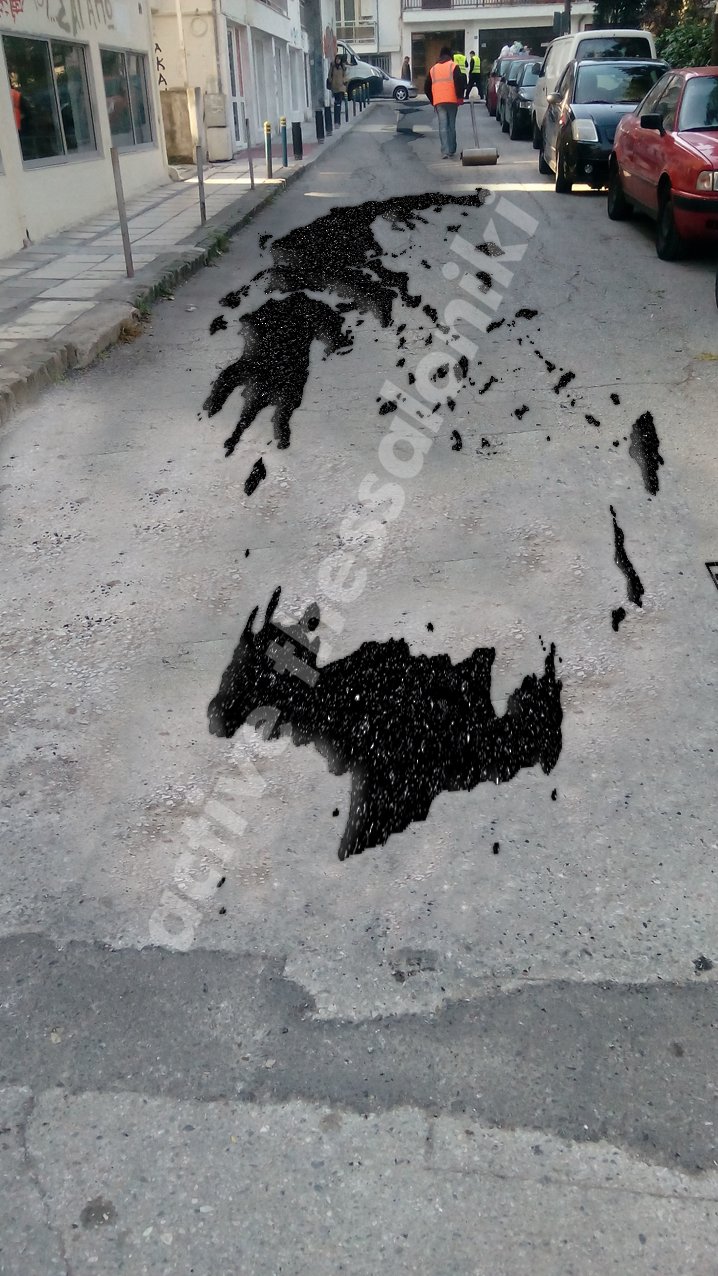 Αλλη μια viral ασφαλτόστρωση -Αυτή τη φορά στην Καλαμαριά [εικόνες] | iefimerida.gr 3