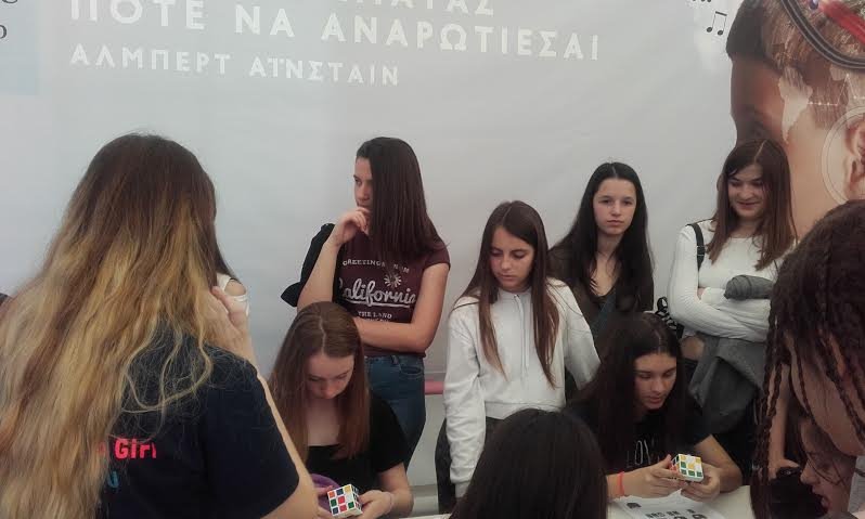 Οι υπότροφοι του προγράμματος Angelopoulos Clinton GIU Fellowship στο Athens Science Festival | iefimerida.gr 0