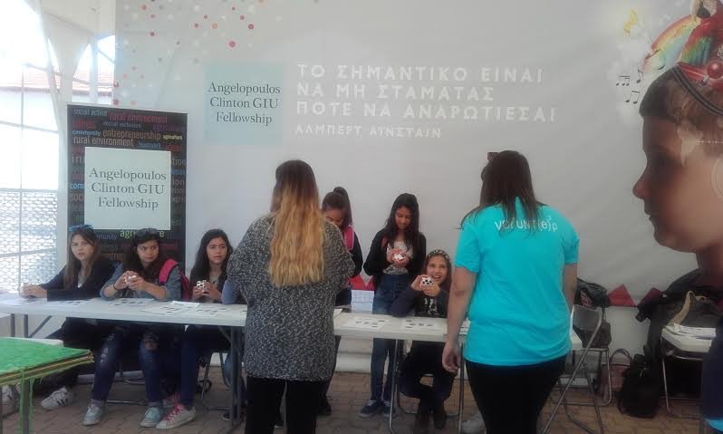 Οι υπότροφοι του προγράμματος Angelopoulos Clinton GIU Fellowship στο Athens Science Festival | iefimerida.gr 1