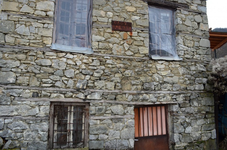 Ελληνικό χωριό κατοικείται μόνο από αλλοδαπούς -Γιατί το εγκατέλειψαν οι κάτοικοι [εικόνες] | iefimerida.gr 1