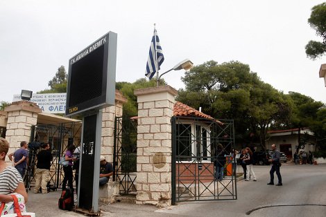 ΚΕΕΛΠΝΟ: Ασκηση ετοιμότητας για τον Εμπολα στο «Αμαλία Φλέμινγκ» υπό άκρα μυστικότητα [εικόνες] | iefimerida.gr 1