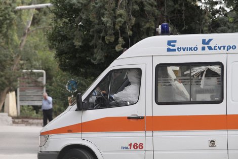 ΚΕΕΛΠΝΟ: Ασκηση ετοιμότητας για τον Εμπολα στο «Αμαλία Φλέμινγκ» υπό άκρα μυστικότητα [εικόνες] | iefimerida.gr 3