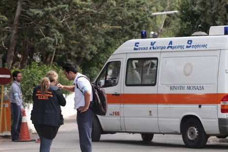 ΚΕΕΛΠΝΟ: Ασκηση ετοιμότητας για τον Εμπολα στο «Αμαλία Φλέμινγκ» υπό άκρα μυστικότητα [εικόνες] | iefimerida.gr 4