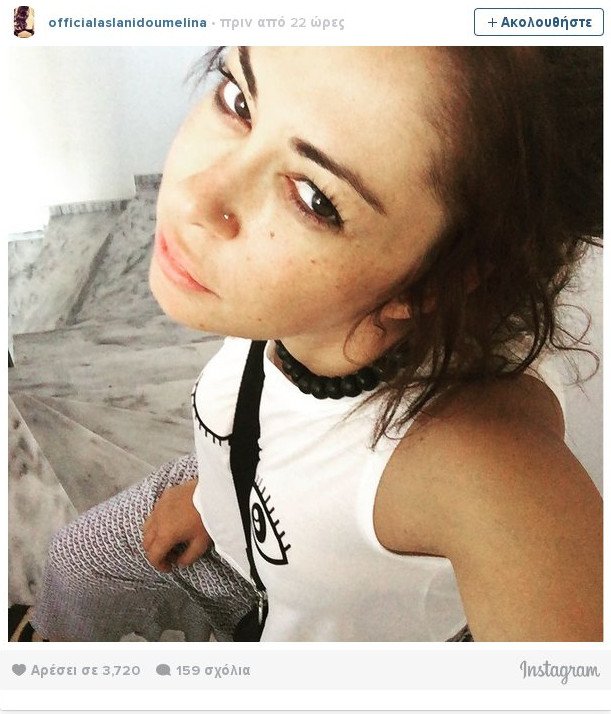 Η selfie της Ασλανίδου που δίχασε τους φίλους της -Εκανε πλαστική; [εικόνες] | iefimerida.gr 0