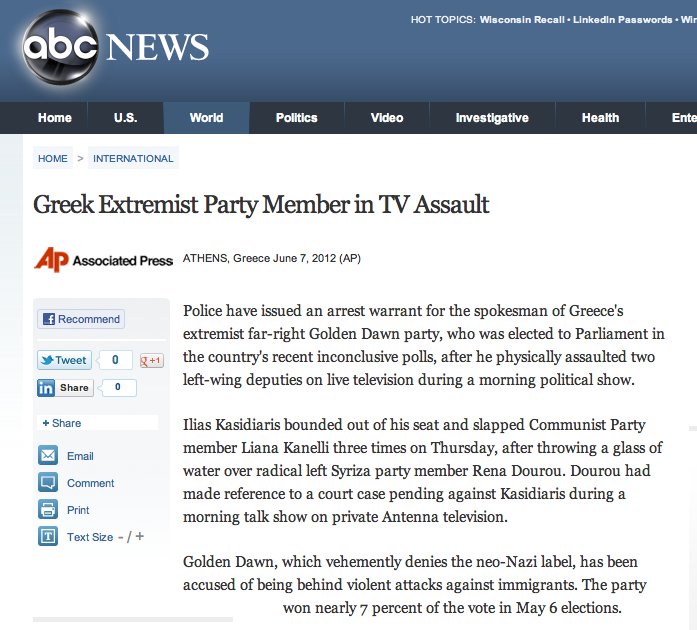 Διεθνής κατακραυγή για τον Ηλία Κασιδιάρη | iefimerida.gr 1