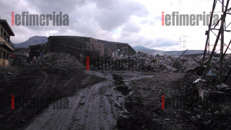  Μπήκαμε μέσα στο εργοστάσιο ανακύκλωσης στον Ασπρόπυργο -«Καπνίζει» ακόμη, 14 ημέρες μετά [εικόνες] | iefimerida.gr 12