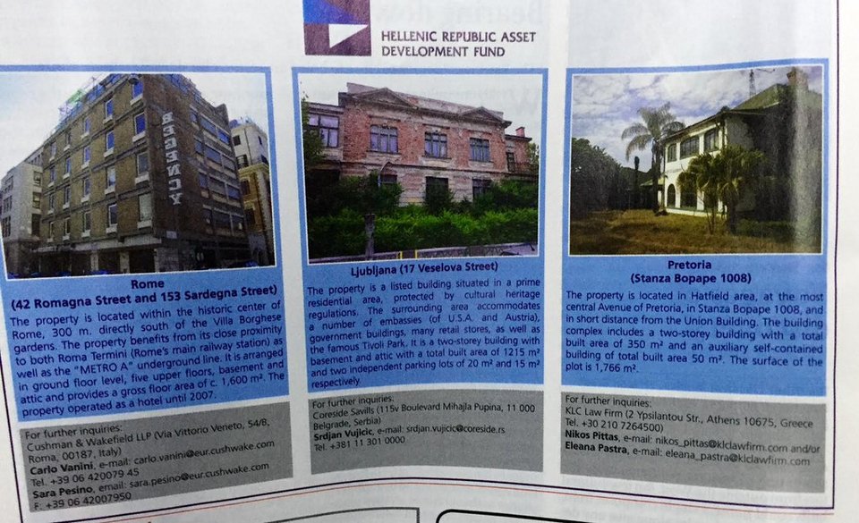 Τα 3 εκπληκτικά ακίνητα του ελληνικού δημοσίου στο εξωτερικό που βγαίνουν στο «σφυρί» -Η αγγελία στον Economist [εικόνες] | iefimerida.gr 0