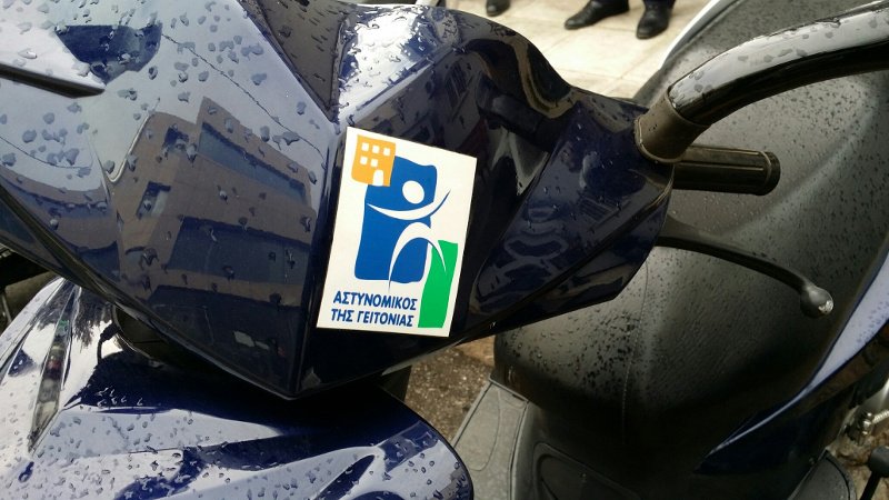 Με αυτά τα σκούτερ οι Αστυνομικοί της Γειτονιάς θα περιπολούν στις συνοικίες -Βασικό τους όπλο το κινητό τηλέφωνο [εικόνες] | iefimerida.gr 2