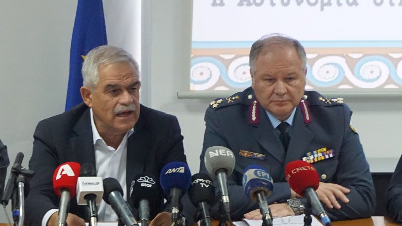 Απαγωγή Λεμπιδάκη: Πέντε κρησφύγετα, 31 επικοινωνίες, 186 ημέρες ομηρίας | iefimerida.gr 0