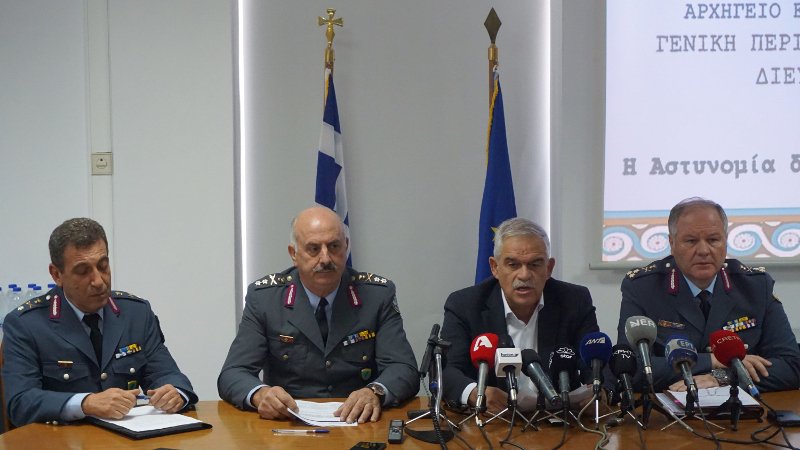 Απαγωγή Λεμπιδάκη: Πέντε κρησφύγετα, 31 επικοινωνίες, 186 ημέρες ομηρίας | iefimerida.gr 1