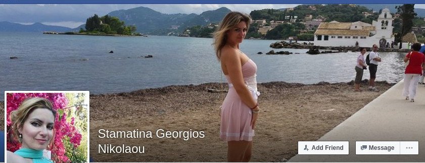 Πέθανε η 34χρονη δημοτική αστυνομικός -Την είχε χτυπήσει ΙΧ που έκανε κόντρες στην Αργυρούπολη | iefimerida.gr 0