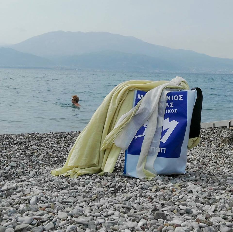 Νεα προϊόντα μετά το φετινό Μαραθώνιο