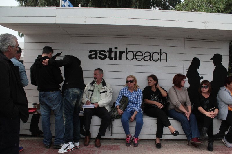 24ωρη απεργία των εργαζομένων στον Αστέρα Βουλιαγμένης [εικόνες] | iefimerida.gr 3