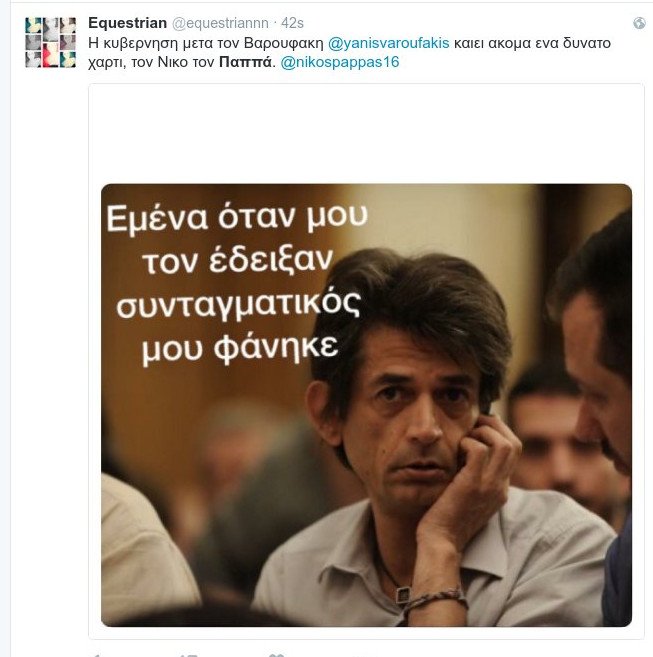 Το Twitter αφηνίασε μετά την απόφαση του ΣτΕ -«Νόμος ήταν και Παππάει» | iefimerida.gr 12