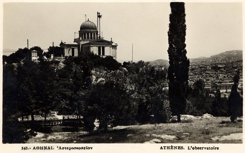 Το κτίριο Σίνα και η σφαίρα του χρόνου σε κάρτα εποχής