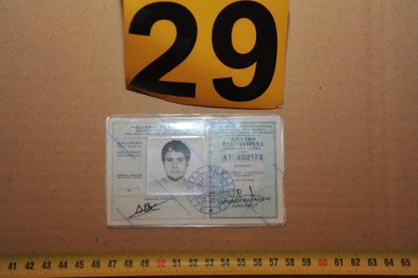 Ολες οι πλαστές ταυτότητες που βρέθηκαν στη γιάφκα των Τουρκοβουνίων [εικόνες] | iefimerida.gr 0