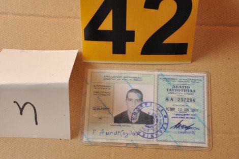 Ολες οι πλαστές ταυτότητες που βρέθηκαν στη γιάφκα των Τουρκοβουνίων [εικόνες] | iefimerida.gr 10