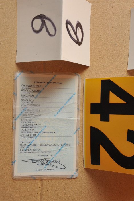 Ολες οι πλαστές ταυτότητες που βρέθηκαν στη γιάφκα των Τουρκοβουνίων [εικόνες] | iefimerida.gr 3