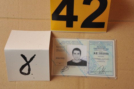 Ολες οι πλαστές ταυτότητες που βρέθηκαν στη γιάφκα των Τουρκοβουνίων [εικόνες] | iefimerida.gr 4