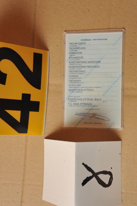 Ολες οι πλαστές ταυτότητες που βρέθηκαν στη γιάφκα των Τουρκοβουνίων [εικόνες] | iefimerida.gr 5