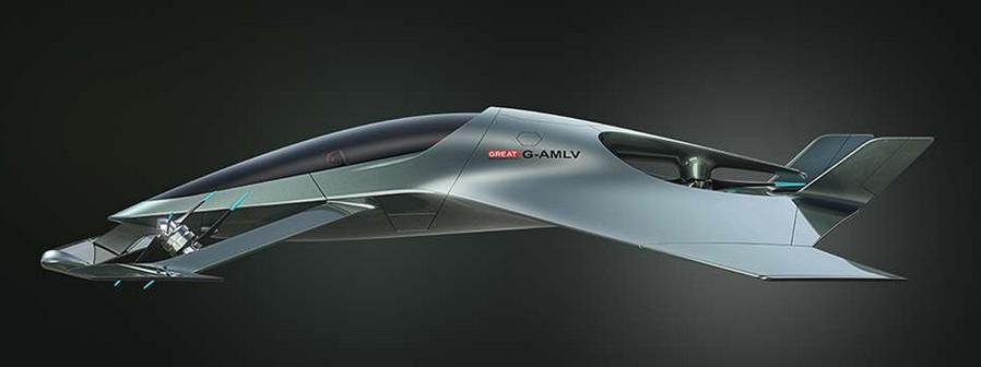 Η Αston Martin μόλις έφτιαξε το πρώτο της ιπτάμενο αυτοκίνητο [βίντεο] | iefimerida.gr 0