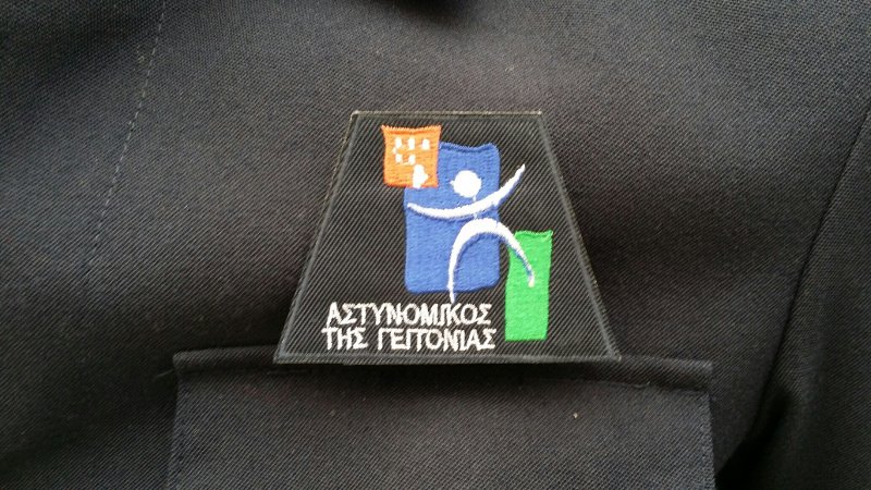 Με αυτά τα σκούτερ οι Αστυνομικοί της Γειτονιάς θα περιπολούν στις συνοικίες -Βασικό τους όπλο το κινητό τηλέφωνο [εικόνες] | iefimerida.gr 0