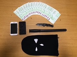 Βούλγαροι ψώνιζαν με πλαστά χαρτονομίσματα στην Ορεστιάδα [εικόνα] | iefimerida.gr 0