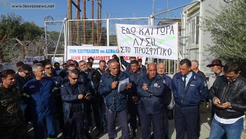 Διαμαρτυρία ενστόλων στην Μόρια -Λίγο προσωπικό για να καλύψει πολλές μονάδες [εικόνες] | iefimerida.gr 1